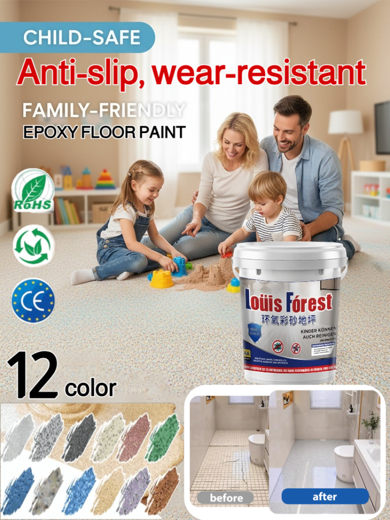 Home Bathroom Wear - สีอีพ็อกซี่เทอร์ราซโซ่แบบปรับระดับเองได้ ชนิดน้ำ ป้องกันการลื่น ทนทานต่อการสึกหรอ เคลือบผิวแบบลายหินอ่อน สำหรับบ้าน