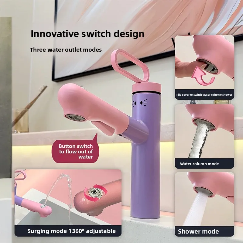 ก๊อกน้ำร้อน-เย็นดีไซน์น่ารักสำ - Home Bathroom Faucets บทวิจารณ์และราคา