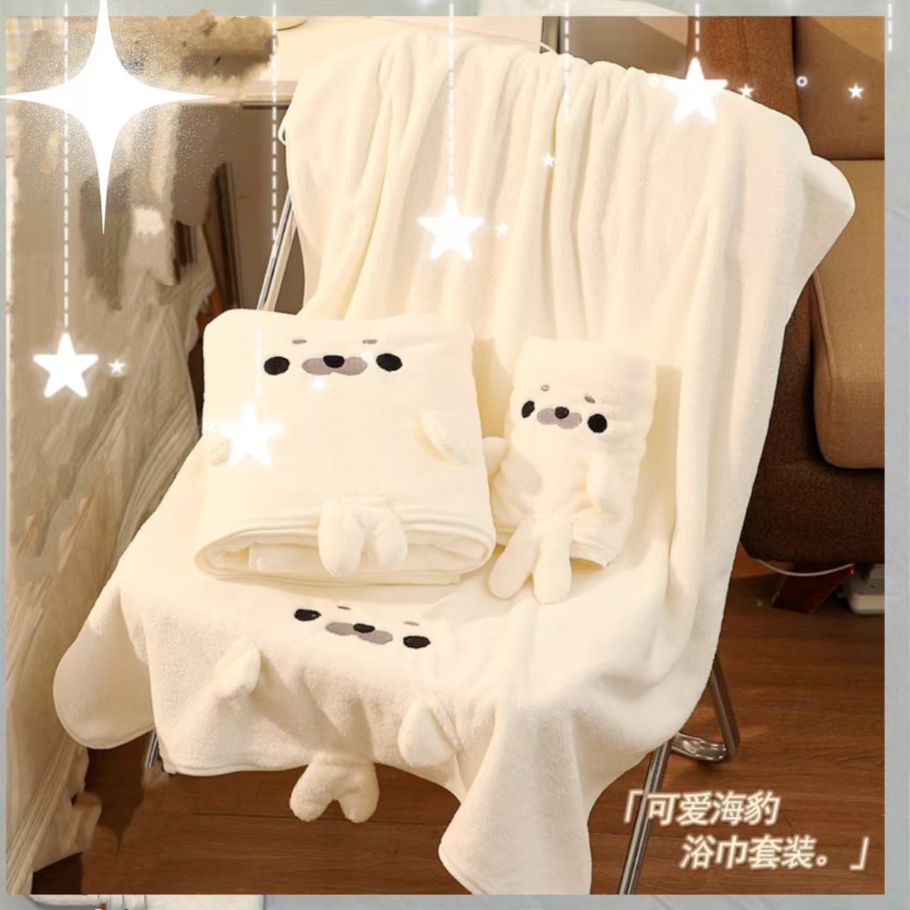 ผ้าคลุมผมแห้งสำหรับอาบน้ำลายซี - Home Bathroom Towels บทวิจารณ์และราคา