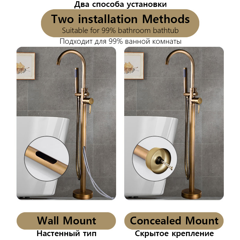 ก๊อกน้ําอ่างอาบน้ําอิสระทองเหล - Home Bathroom Faucets บทวิจารณ์และราคา