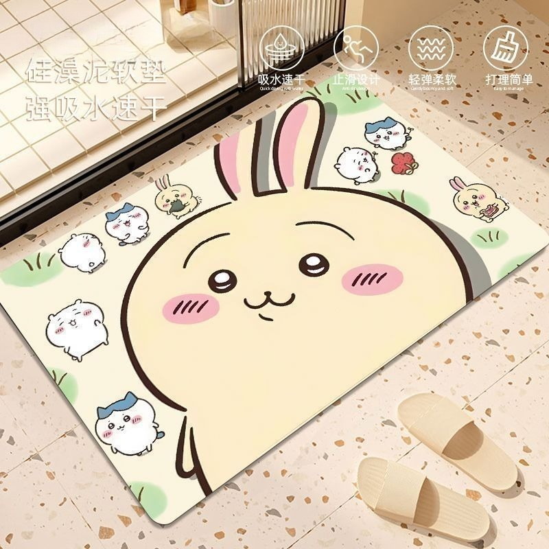 อะนิเมะ ชิอิคาวะ ฮาชิแวร์ อุซา - Home Bathroom Floor Mats บทวิจารณ์และราคา